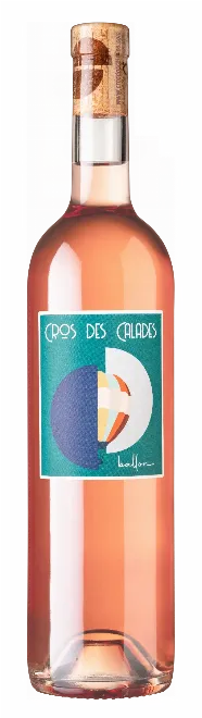 Ballon rosé
